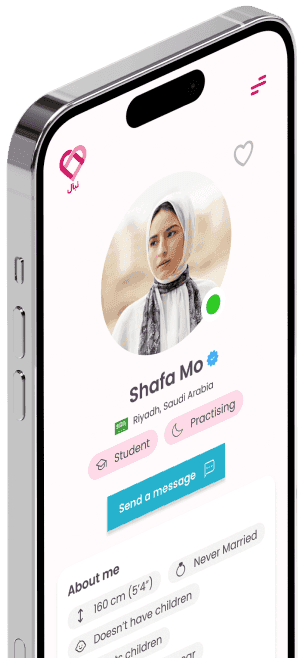 Mizwaj app on a phone